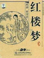 饼干姐姐91吃瓜网