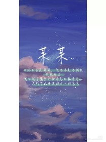 绿巨人官网榴莲丝瓜