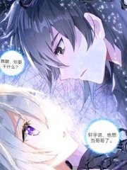 大菠萝导航福建入口导入