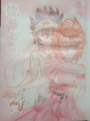 深入了解 天美麻豆果冻无忧星空